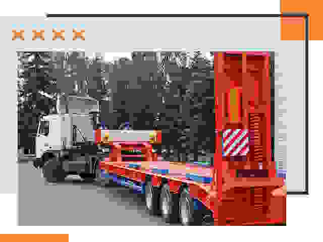 Перевозки на тралах и платформах в Красном Сулине